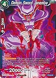 Dragon Ball Super TCG - Demon Sword Janemba - P-078 - PR Cards