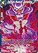Dragon Ball Super TCG - Demon Sword Janemba - P-078 - PR Cards