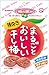 Kanro Hoshiume Dried plum Delicious Dried Pickled plum 19g x 6packs