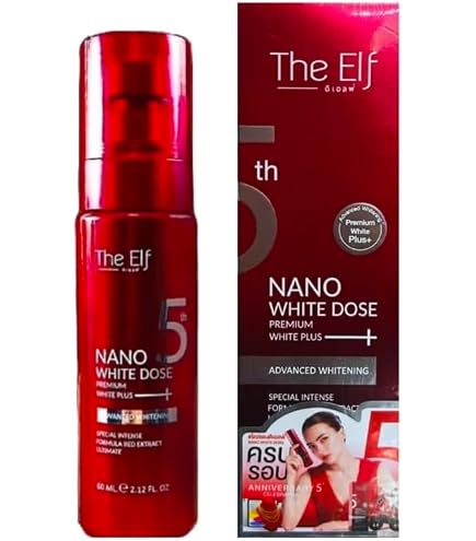 Amazon.com: Serum The Elf Nano White Dose 10X Fast Brightening