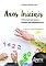 Livro Anos iniciais: Metodologia para o Ensino da Matemática: Metodologia para o Ensino da Matemática