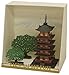 Paper Nano Five Stories Pagoda Building Kit