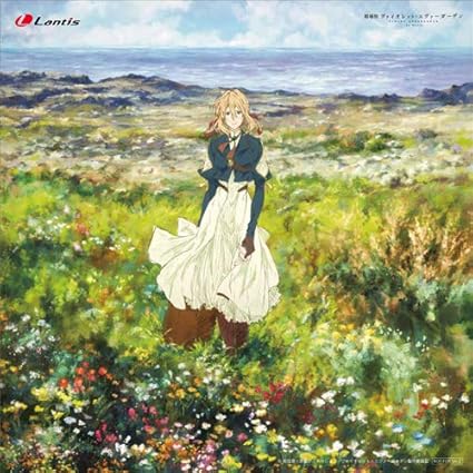 Amazon Co Jp限定 劇場版 ヴァイオレット エヴァーガーデン 主題歌 Will メガジャケット付 Amazon Com Music