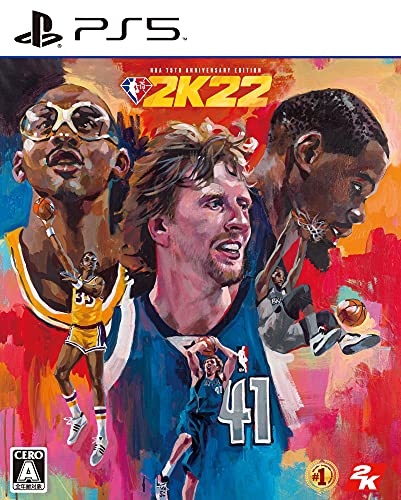 NBA 2K22 NBA 75周年記念エディション