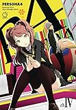 Persona 4 Volume 4 by 