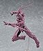 Max Factory Guyver: The Bioboosted Armor: Guyver II F Figma Action Figure