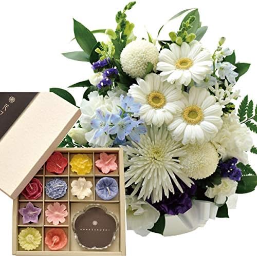 お供えセット 旬のおまかせお供えアレンジsサイズ カラーは白に青紫を入れて 正規認証品 新規格 12個のお花のキャンドルギフトセット 花づくし