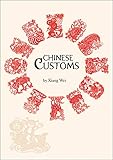 Chinese Customs by 