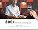 Franklin 16 Language Speaking Phrase Translator EST-4016 (Renewed)