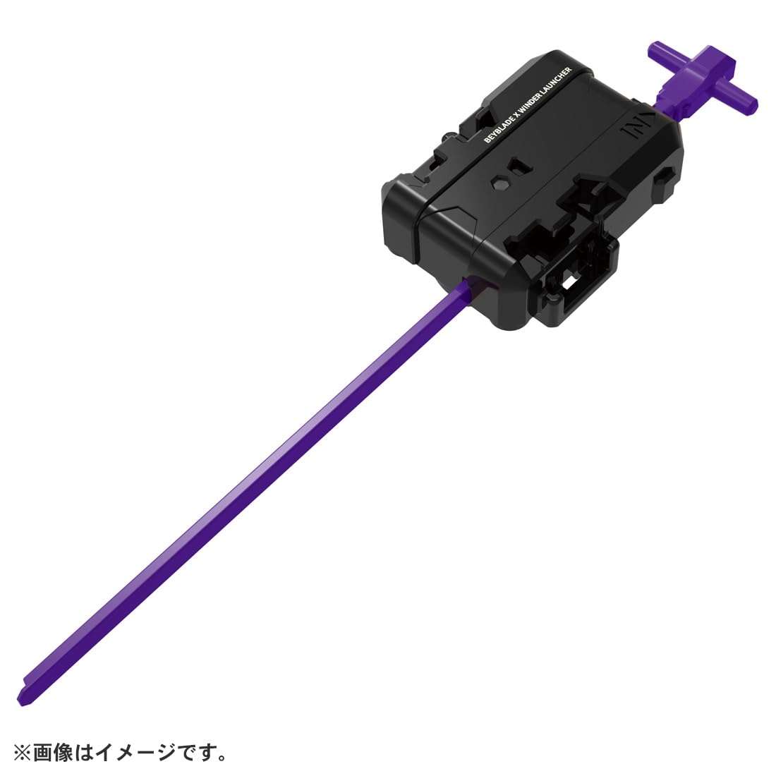 Takara Tomy Beyblade X CX-09 Starter Sol-Eclipse D5-70TK