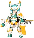 Kotobukiya FG057 Frame Arms Girl Sylphy [Stryker] Model Kit