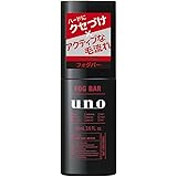 ウーノ フォグバー (がっちりアクティブ) 100ml ミストワックス