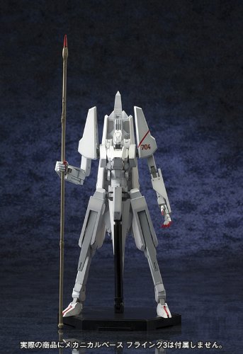 Kotobukiya Tsugumori "Knights of Sidonia" Plastic Model Kit