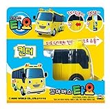The Little Bus Tayo Toy - Kinder
