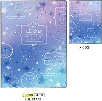 イラスト集 ベスト50 クリア ファイル かわいい