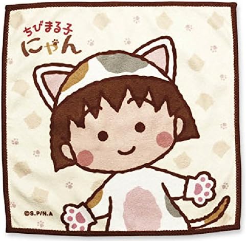 Chibi Maruko-chan "Cute Mini Towel, Handkerchief" Maru-nyan CM-TA030