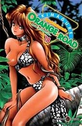 Un  prof redoutable !