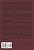 O. Henry: Obscenely and Outrageously Obliterated
