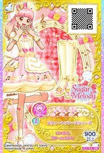 Amazon アイカツフレンズ 1弾 Pr スウィートフレーズシューズ F1 11 トレカ 通販