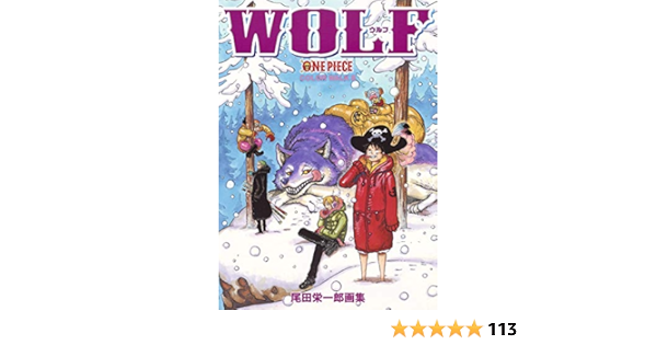 海外 正規品 Color Walk One Piece 画集 56e4d01b 大感謝セール Feb Ulb Ac Id