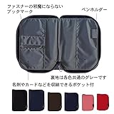 Image de Cubic scan notebook cover for A5 round Zip PU leather pink 114053-06