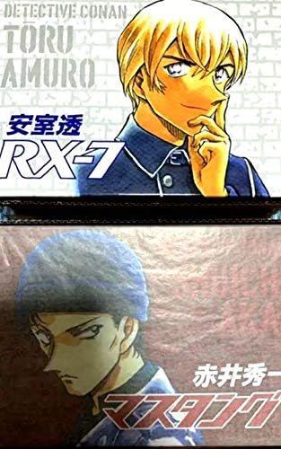 Amazon 名探偵コナン 赤井秀一 安室透 マスタング アイドル 芸能人グッズ 通販