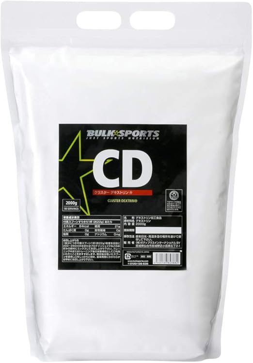 Amazon バルクスポーツ カーボパウダー Cd 2kg ノンフレーバー クラスターデキストリン バルクスポーツ スポーツサプリメント
