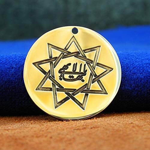 The Greatest Name in the Nine pointed star talisman, Bahai