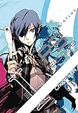 Persona 3, Vol. 1 by 