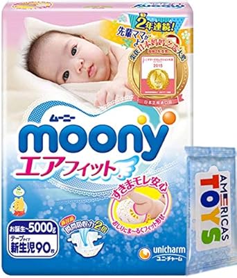 moony new born