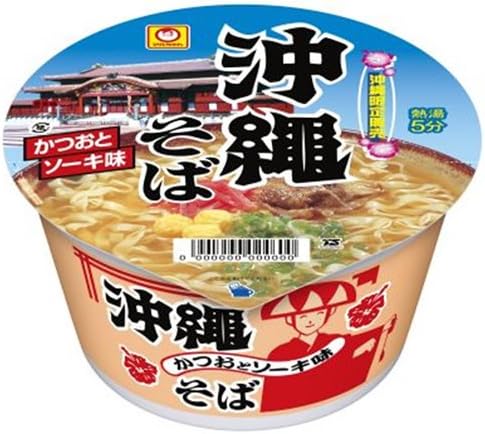 Amazon マルちゃん 沖縄地区限定 沖縄そば g 12個 マルちゃん 麺類 パスタ 通販