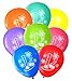 Flasks and Atoms - Mad Science Party Balloons (16 pcs, Two-Sided) (Assorted) by Nerdy Words