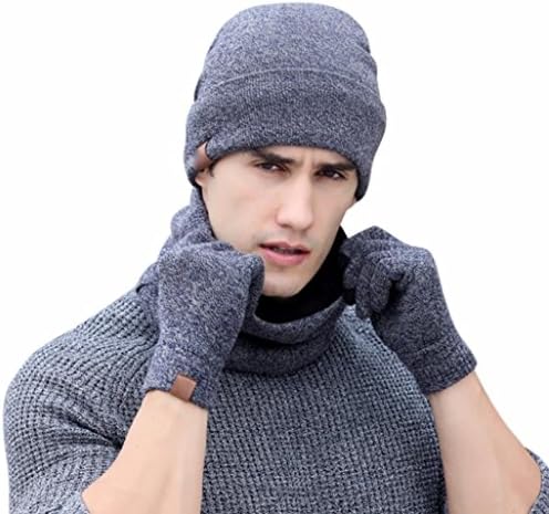 RNTOP Man Lady Winter Soft Knit Beanie Hat Scarf Screen Gloves Set 3PCS (Gray)