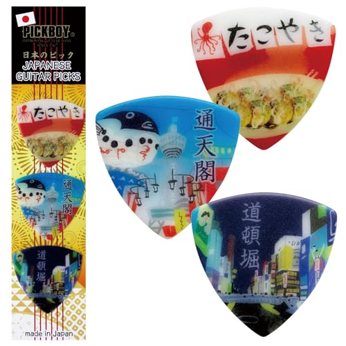 PICKBOY ナカノ おみやげギターピック3枚セット【伝統芸能・おもてなし・おみやげ・富士山三景・たてもの・ウエルカムどうぶ つ・東京・大阪・猪鹿蝶・箱根・秋葉原DAY・秋葉原NIGHT・金沢】 素材：ポリアセタール 形状：トライアングル&ティアドロップ 3枚入り ※ギフトパッケージ入り (大阪)