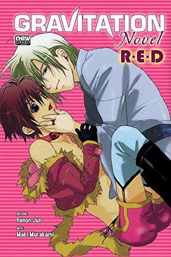 Livro Gravitation Red