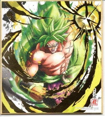 100 品質保証 其の１３ ドラゴンボール 大型家電 箔押し スーパーサイヤ人 色紙 激安超特価 ジュエリー 其の１３ 色紙art ブロリー 新作製品 世界最高品質人気 B01m6rtl 正規品送料無料