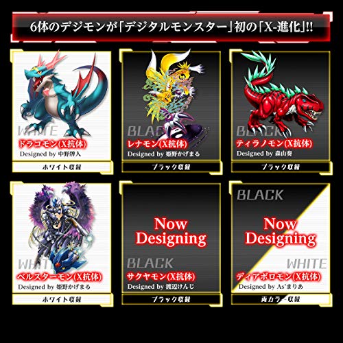 Digital Monsters Digimon X Black Pocket Size Game Japan new. | eBay