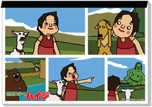 Amazon 低燃費少女ハイジ A6メモ アニメ 萌えグッズ 通販