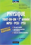 Image de Physique tout-en-un MPSI-PCSI-PTSI 1e année (French Edition)