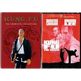 Kung Fu: The Complete Series DVD &amp; Kung Fu: The Movie DVD Bundle