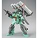 HGUC 1/144 RGM-89S Prototype Stark Jegan by Bandai Hobby