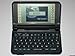 Sharp Zaurus ZR-5000 PDA Personal Electronic Organizer