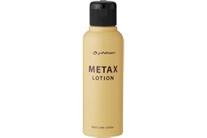 Phiten Metax Massage and Skin Care Lotion - Muscle Rub for Leg, Shoulder, Foot, Back, Joint or Neck Strain - Muscle and Joint Support Body Care Lotion - 4.05 fl oz