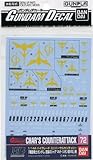 Gundam Decal for (1/144) Gundam Char`s Counter Attack Neo Zeon (Gundam Model Kits)