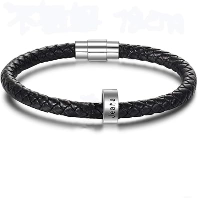 personalised fathers day bracelet