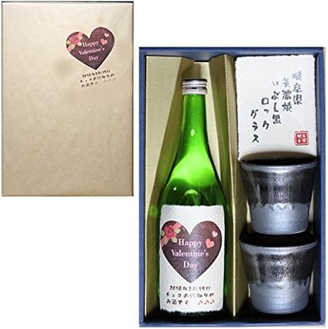 Amazon Co Jp バレンタイン チョコ 代わりの お酒 ラベル 美濃焼 ロックグラス 2個付 日本酒 本醸造 ７２０ｍｌ 食品 飲料 お酒
