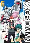 SSSS.GRIDMAN 第6巻