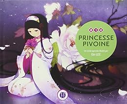 Princesse Pivoine