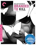 BRANDED TO KILL / BD                               image
