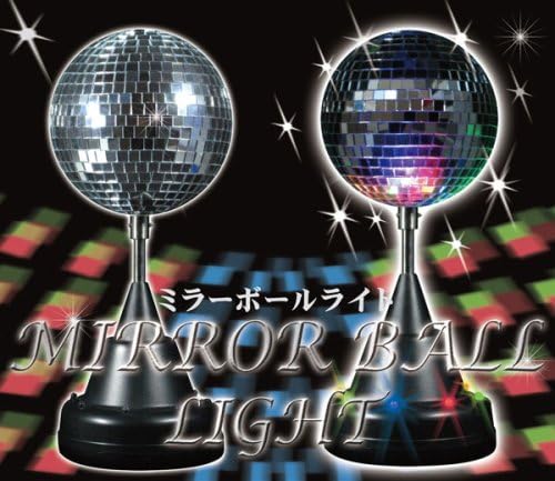Amazon Co Jp ミラーボールライト ホビー 通販